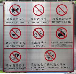 Photo Textures of Signs Mixed